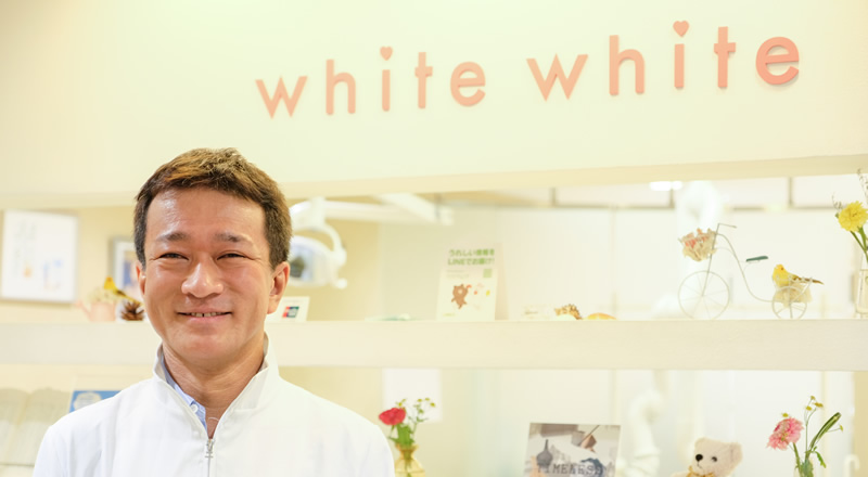交通費一部補助制度について